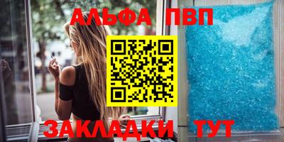 кокаин колумбия Севастополь