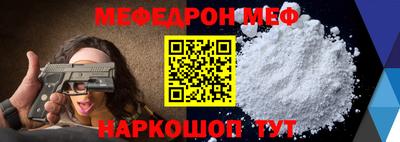 бошки Свободный