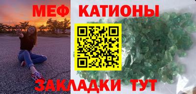 бошки Свободный
