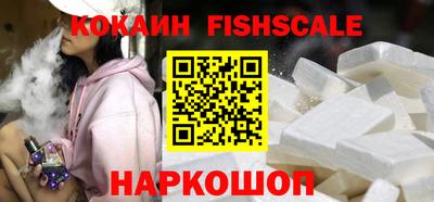 mdpv Северобайкальск