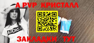 кокаин колумбия Севастополь