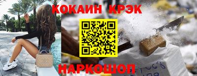 бошки Свободный