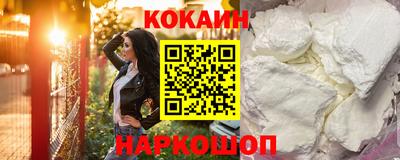 бошки Свободный