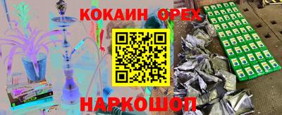 mdpv Северобайкальск