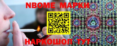 кокаин колумбия Севастополь