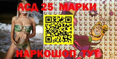бошки Свободный