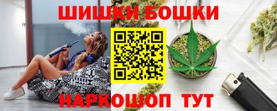 кокаин колумбия Севастополь