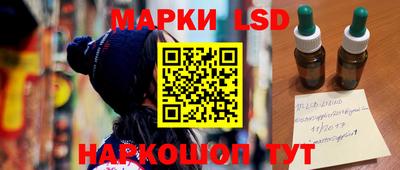 mdpv Северобайкальск
