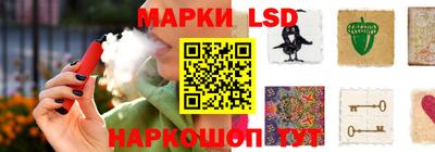 бошки Свободный