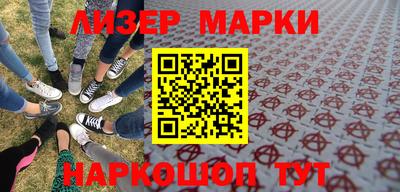 бошки Свободный