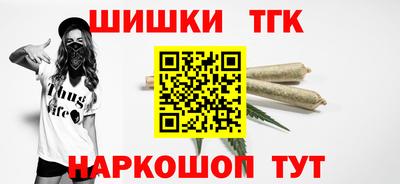 бошки Свободный