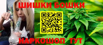 mdpv Северобайкальск