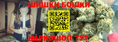 кокаин колумбия Севастополь
