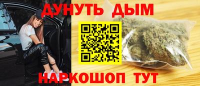 кокаин колумбия Севастополь