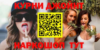 mdpv Северобайкальск