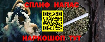 mdpv Северобайкальск