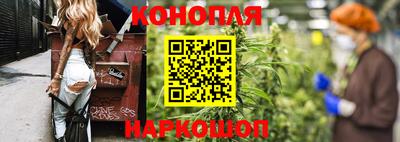 mdpv Северобайкальск