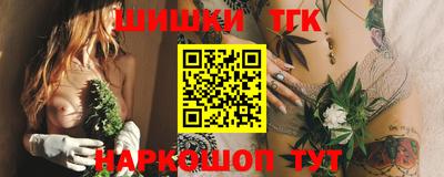 mdpv Северобайкальск
