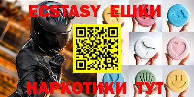 бошки Свободный