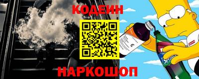 бошки Свободный