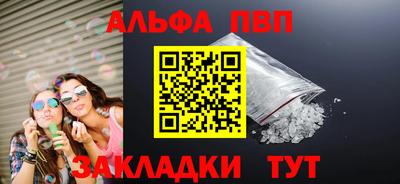 бошки Свободный