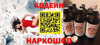 mdpv Северобайкальск