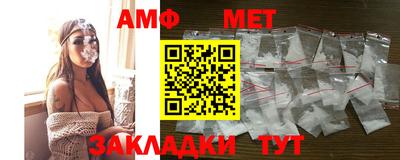 бошки Свободный