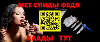 mdpv Северобайкальск