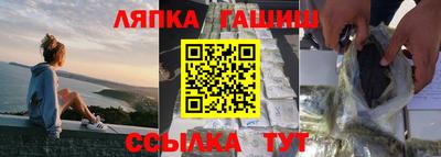 бошки Свободный