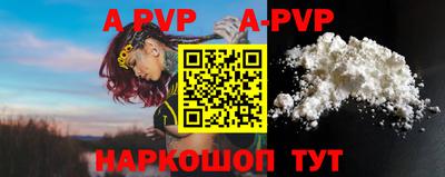 mdpv Северобайкальск
