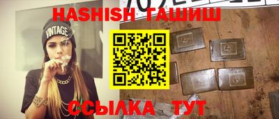 кокаин колумбия Севастополь