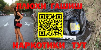 кокаин колумбия Севастополь