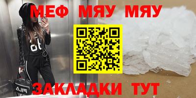 кокаин колумбия Севастополь