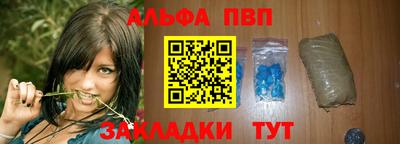 кокаин колумбия Севастополь